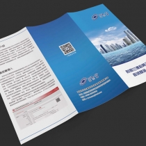 upfiles/a6/201907/11/1814_n2.jpg