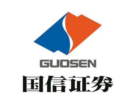 国信证券
